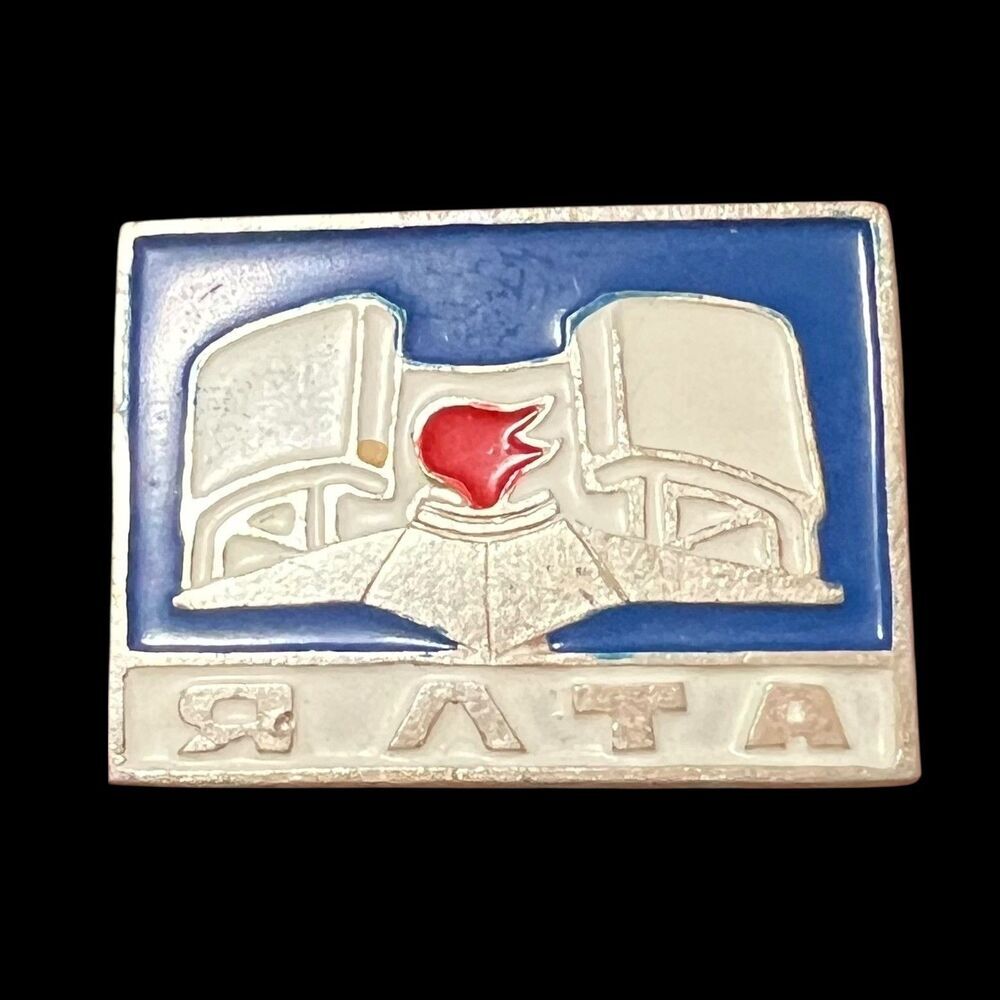 Vintage Soviet YATA Pin Badge Enamel USSR Russia Collectible Mens Lapel